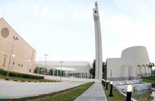 The University of Bahrain organizes an induction day for its new students on Thursday  