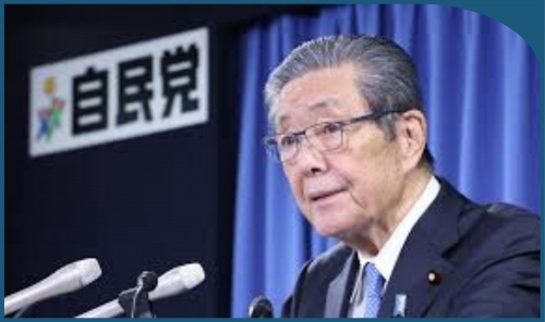 Japan’s LDP Secretary General Offers to Resign After Election Loss Japan’s LDP Secretary General Offers to Resign After Election Loss