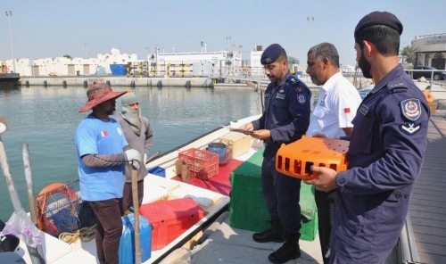 Coast Guard Raises Awareness on Marine Survey Coast Guard Raises Awareness on Marine Survey