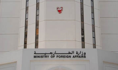 Bahrain condemns attack in Syria
