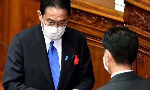 Fumio Kishida officially elected Japan's 100th prime minister Fumio Kishida officially elected Japan's 100th prime minister