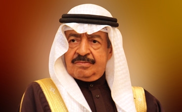 His Royal Highness  Premier arrives in Kuwait