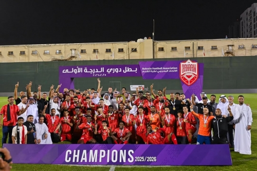 Al Ittifaq Crowned Bahrain First Division Champions Al Ittifaq Crowned Bahrain First Division Champions