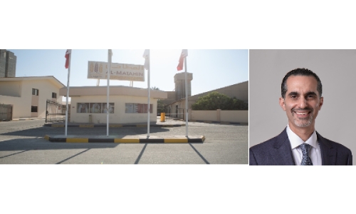Bahrain Flour Mills reports profit, announces dividend