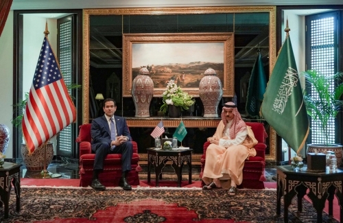 Saudi Foreign Minister Arrives In Washington For Talks With Rubio Saudi Foreign Minister Arrives In Washington For Talks With Rubio