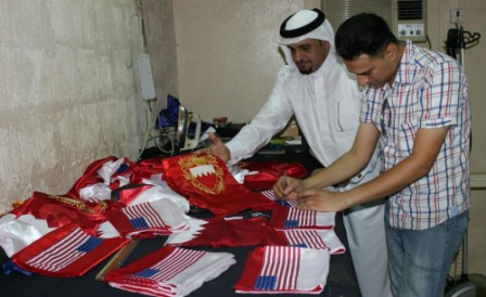 Bahraini man to visit America to showcase Bahraini pearl Bahraini man to visit America to showcase Bahraini pearl