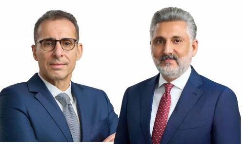 BBK discloses its financial results for the half year ended 30th June 2026  
