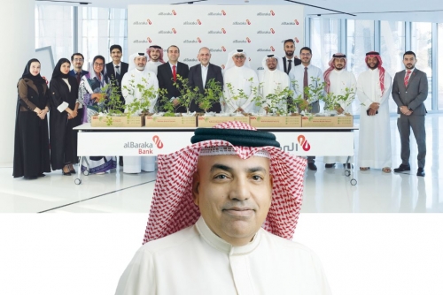 Al Baraka Islamic Bank distributes Razji seedlings to employees as part of Tree Week Al Baraka Islamic Bank distributes Razji seedlings to employees as part of Tree Week