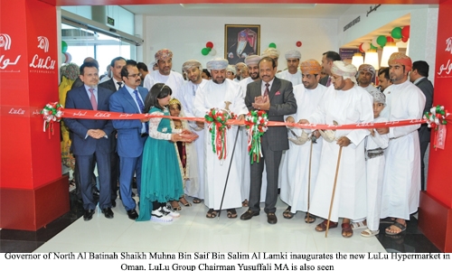 LuLu expands in Oman