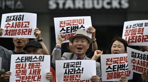 Starbucks Korea to Close Stores for History Lessons After ‘Tank Day’ Backlash