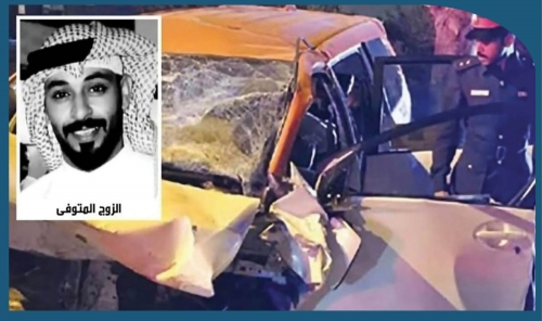 Appeal Rejected in Fatal Saar Traffic Accident and Drug Possession Case