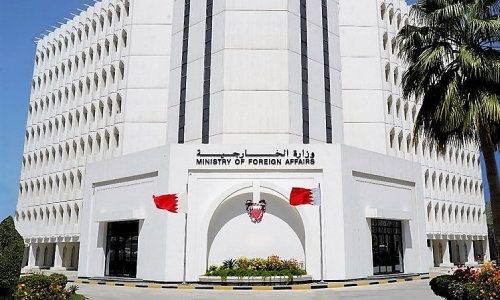 Iranian interferences increased since 2011: Bahrain Foreign Affairs Ministry