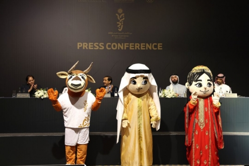 Bahrain Gears Up for Asia’s Largest Youth Sporting Spectacle