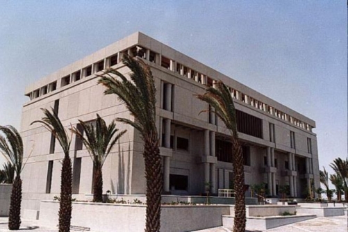 US embassy rejects Russian, Iranian media claims over missile incident