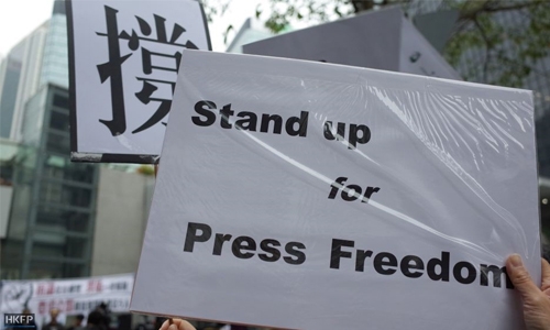 Hong Kong press freedoms decline in 2015