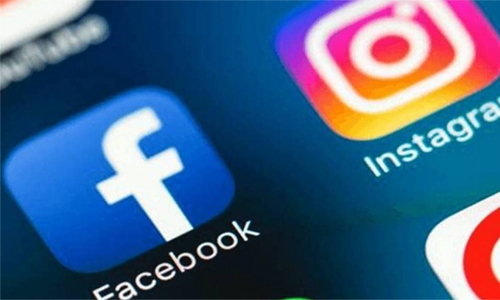 Facebook hiring journalists for News Tab Facebook hiring journalists for News Tab