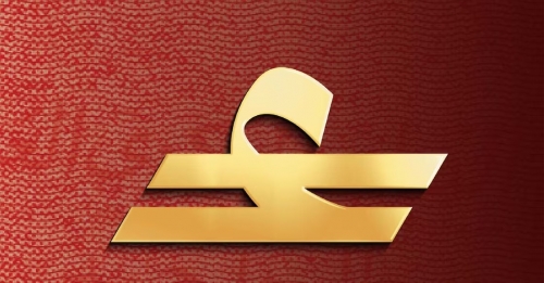 Oman Unveils New Currency Symbol on National Day