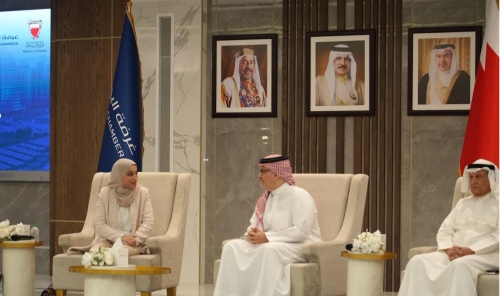 Tourism Sector Opens Bahrain Chamber's Tourism Sector Opens Bahrain Chamber's