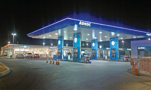 BP signs $2.2 bn Abu Dhabi oil deal