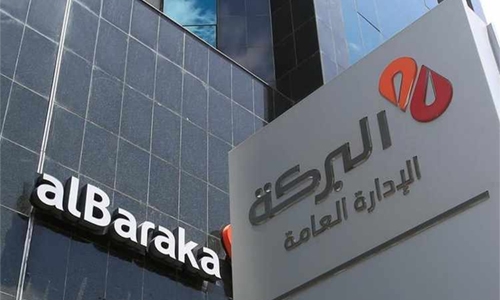 Al Baraka Bank Tunis H1 net income soars Al Baraka Bank Tunis H1 net income soars