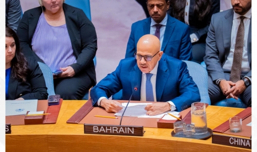 Waterways Must Never Be Weapons, Bahrain Tells UN