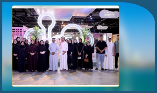 Bahraini Youth Lead Dialogue on Women’s Empowerment Bahraini Youth Lead Dialogue on Women’s Empowerment