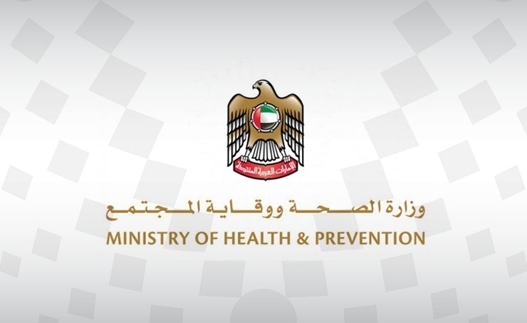 UAE Health announces the recovery of 5 new cases of people infected with Coronavirus