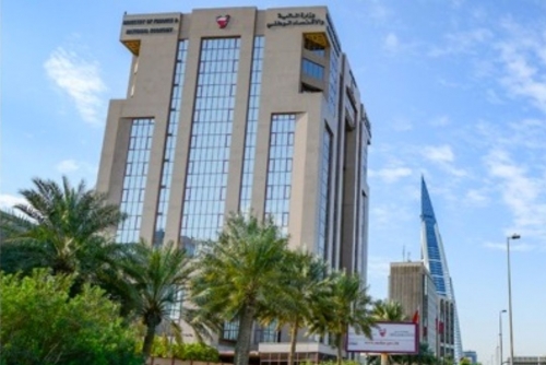 Bahrain and South Korea Investment Protection Agreement Comes into Effect Bahrain and South Korea Investment Protection Agreement Comes into Effect