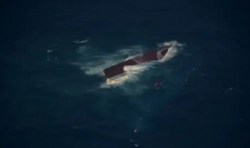 Indonesia Ferry Capsizes, Six Killed | THE DAILY TRIBUNE | KINGDOM OF BAHRAIN