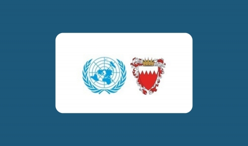 Bahrain sends letter to UN on behalf of several states on Iran’s unlawful attacks and support for armed groups and proxies Bahrain sends letter to UN on behalf of several states on Iran’s unlawful attacks and support for armed groups and proxies