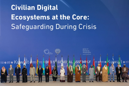 DCO Warns of Rising Digital Threats During Crises