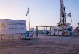 New gas field found in Sharjah, largest in 37 years New gas field found in Sharjah, largest in 37 years