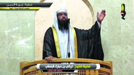 Daunting task in hand for IS preacher in libya Daunting task in hand for IS preacher in libya
