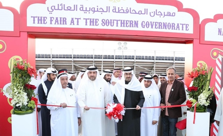 Southern Governor opens family fair