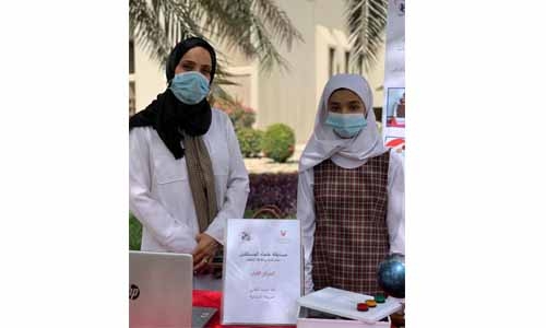 Bahraini students design device to detect water leak in houses Bahraini students design device to detect water leak in houses