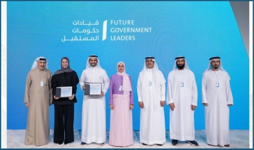 Arab Leaders Discuss AI and Public Sector Transformation in Dubai