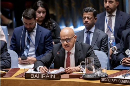 Bahrain And Pakistan Coordinate On Maritime Security And Gulf Tensions At UN Security Council Bahrain And Pakistan Coordinate On Maritime Security And Gulf Tensions At UN Security Council