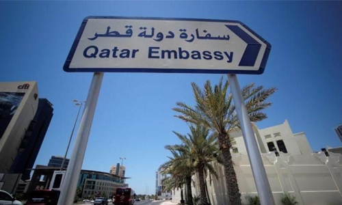 Chad shuts Qatari embassy, tells staff to leave Chad shuts Qatari embassy, tells staff to leave