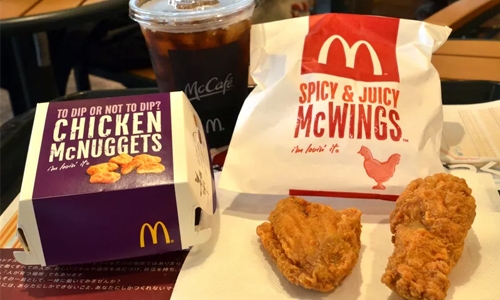 McDonalds to limit use of antibiotics in chicken supply