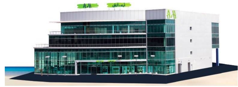 A & H Bahrain to open new outlet A & H Bahrain to open new outlet