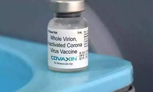  WHO approves Bharat Biotech's Covaxin for emergency use