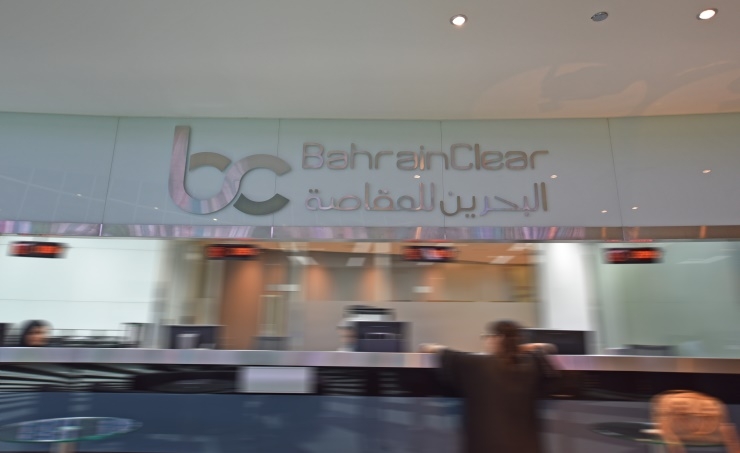 Bahrain Clear named paying agent for cash dividend distribution 