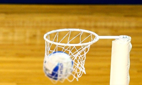 Kingdom’s Netballers raise BD480 for charity works Kingdom’s Netballers raise BD480 for charity works