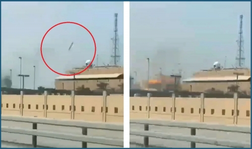 Bahrain Air Defenses Intercept 45 Missiles and 9 Drones Bahrain Air Defenses Intercept 45 Missiles and 9 Drones