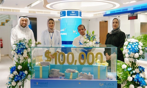 AUB names Fadhel Abbas Hashim MyHassad’s third winner of US$100,000