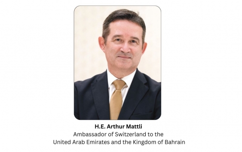 Bahrain Welcomes First-Ever Swiss Fintech Delegation for Fintech Forward 2026 Bahrain Welcomes First-Ever Swiss Fintech Delegation for Fintech Forward 2026