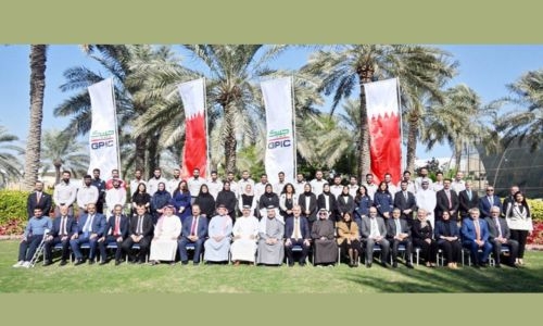 National workforce vital to industrial competitiveness: Bahrain Labour Minister 