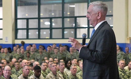 Mattis visits NSA Bahrain Mattis visits NSA Bahrain