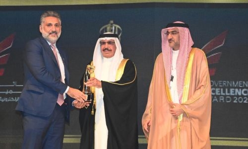 BisB wins “Best Application for Smart Devices” Award BisB wins “Best Application for Smart Devices” Award