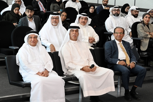 Bahrain Clear and Bahrain Chamber Organize Workshop on Bahrain Private Market